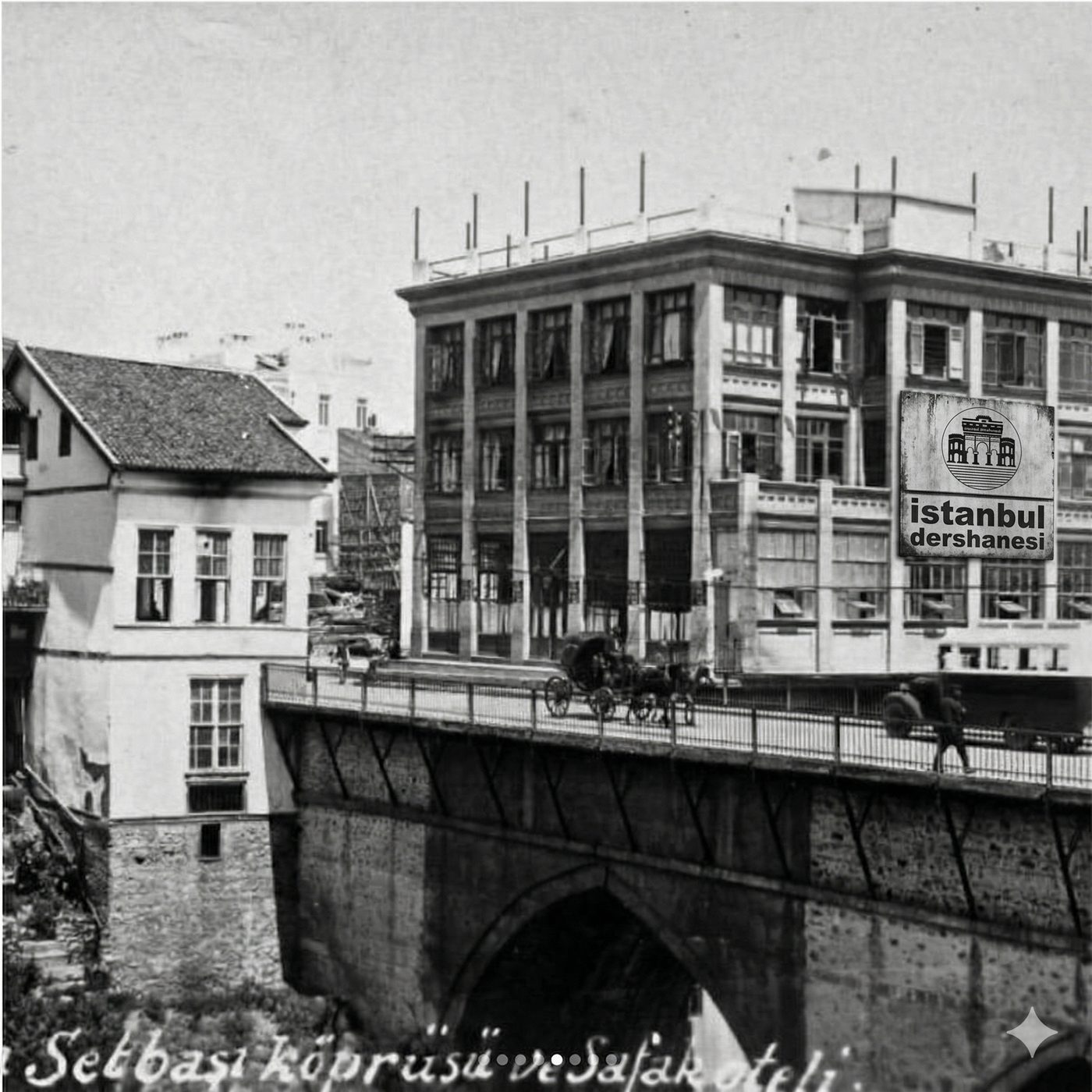 İstanbul Dershanesi — 1975'ten günümüze